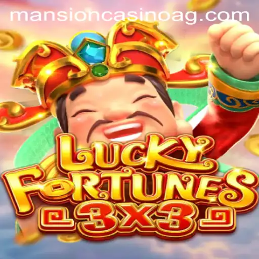 LUCKYFORTUNES3x3: An In-Depth Guide to the Exciting Casino Game