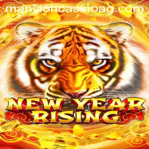 Exploring the Exciting World of NewYearRising: A Detailed Overview
