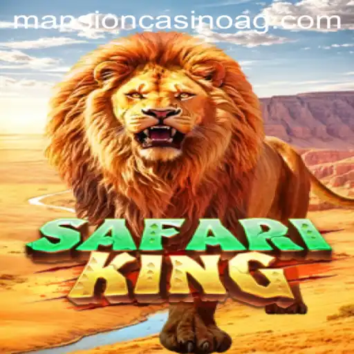 Exploring the Wild World of SafariKing